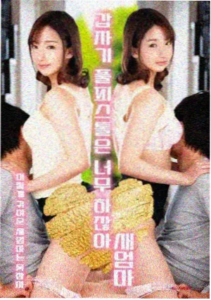 时间修理铺奇幻日常动漫无忧影院免费在线观看